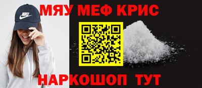 альфа пвп VHQ Кулебаки