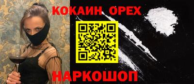 альфа пвп VHQ Кулебаки