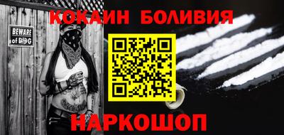 спиды Кунгур