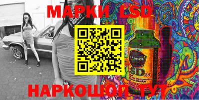 альфа пвп VHQ Кулебаки