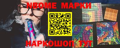 мефедрон Кумертау