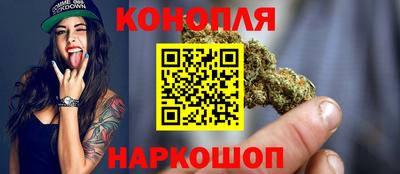 спиды Кунгур