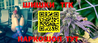 мефедрон Кумертау