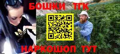 спиды Кунгур