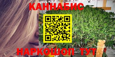 альфа пвп VHQ Кулебаки