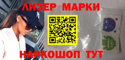 спиды Кунгур