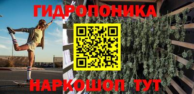 спиды Кунгур