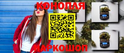альфа пвп VHQ Кулебаки