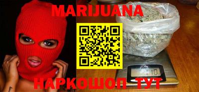 мефедрон Кумертау