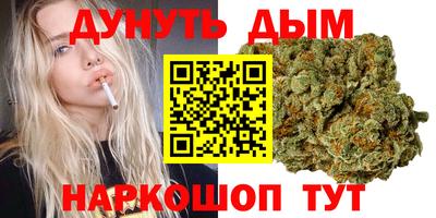 альфа пвп VHQ Кулебаки
