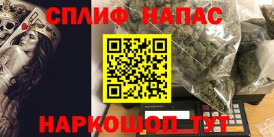 мефедрон Кумертау