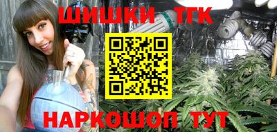 альфа пвп VHQ Кулебаки
