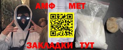 альфа пвп VHQ Кулебаки