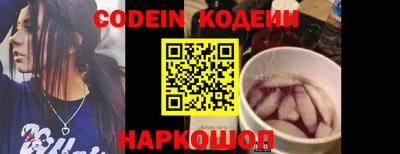альфа пвп VHQ Кулебаки