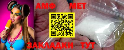 альфа пвп VHQ Кулебаки