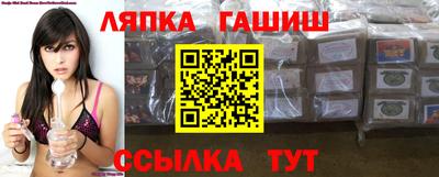 альфа пвп VHQ Кулебаки