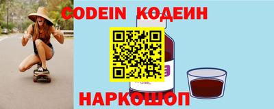 альфа пвп VHQ Кулебаки
