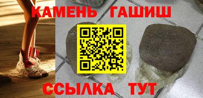спиды Кунгур