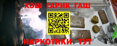 мефедрон Кумертау