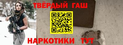 альфа пвп VHQ Кулебаки