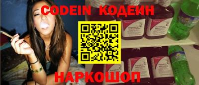 альфа пвп VHQ Кулебаки